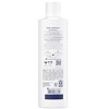 Dove Daily Moisture Shampoo, 12 oz - 2 of 2