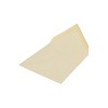 JAM Paper 5 x 5 Square Invitation Envelopes with Euro Flap Ivory Bulk 1000/Carton (02792256C) - 4 of 4