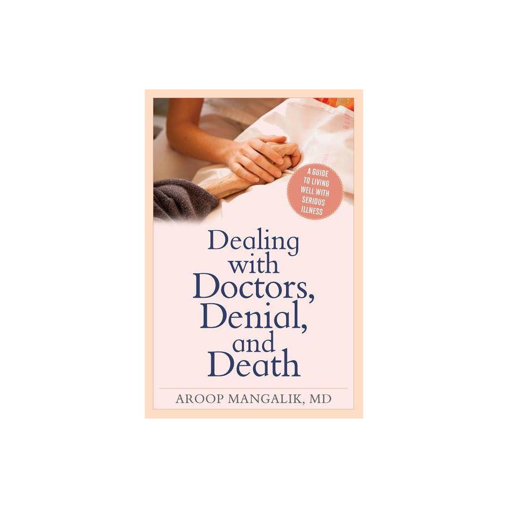 ISBN 9781538123386