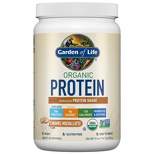 Garden of Life Organic Plant-Based Protein - Caramel Mocha Latte - 19oz