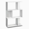 Kumasinova 2/3-Tier Simple Bookshelf for Home,Multi-Level Bookcase with Minimalist Design,Storage book shelf for Living Room,Office,Cream White - 2 of 4