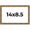 PosterPalooza | Photo Size Textured Gold Picture Frame - UV Acrylic, Foam Board Backing, Hanging Hardware - 3 of 4