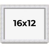 PosterPalooza | Modern Shadow Box 1.5" Depth White Frame - UV Acrylic, Backing Board, Hanging Hardware - 2 of 4