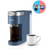 Keurig K-Iced Plus Single-Serve K-Cup Pod Coffee Maker with Iced Coffee Option - 2 of 4