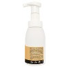 Plantlife Vanilla Orange Foam Soap – Gentle, Moisturizing, Plant-Based –for Hand & Body Wash, Shaving, Kids’ Foaming Fun – 8.5oz - 3 of 3