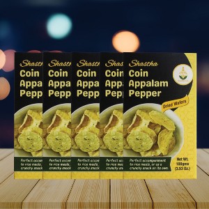 Shastha Handmade Coin Pepper Appalam / Mini Pappad / Pepper Appalam - Pack of 5 , 100gm - 1 of 4