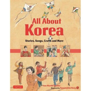 All about Korea - by  Bowler (Hardcover) - 1 of 1