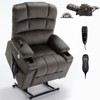 NicBex Recliner Chair Message Chair with Lumbar Heating Electric Power Lift Chair with 2 Cup Holders for Elderly for Living Room - 2 of 4