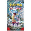 POKEMON TCG: Scarlet & Violet Stellar Crown BOOSTER PACK (1 PACK) - 10 Cards - 3 of 4
