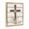 Stupell Industries Spiritual Easter Cross Spring Blossoms Black Framed Floater Canvas Wall Art - 3 of 4