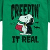 Boys' - Peanuts - Creepin It Real Short Sleeve Graphic T-Shirt - 2 of 4