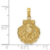 Black Bow Jewelry 14k Yellow Gold Seahorse and Coral in a Scallop Shell Pendant - 4 of 4