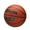 Wilson NCAA Icon Basketball SZ5 - Brown - 3 of 4