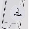 Gadget Guard Black Ice Tempered Glass Screen Guard for LG G7 ThinQ - Clear - 3 of 3