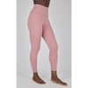 Yogalicious Womens Lux Polygiene High Waist Elastic Free Ankle Legging - 2 of 3