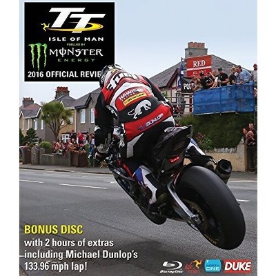 Tt 2016 Review (Blu-ray)