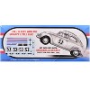 Skill 2 Model Kit Volkswagen Beetle Herbie "The Love Bug" (1969) Movie 1/25 Scale Model by Polar Lights - 3 of 4