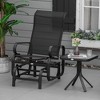 Aghana Digitals Brown Outdoor Patio Glider Chair - Single Person, Ergonomic High Back, - 3 of 4