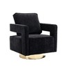 CAVINAS Chenille Upholstered Swivel Accent Chair,Modern Club Chairs  with Steel Base for Bedroom,Reading Room - 4 of 4