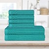 Modern Ribbed Cotton  Assorted Towel Set by Blue Nile Mills - 2 of 4