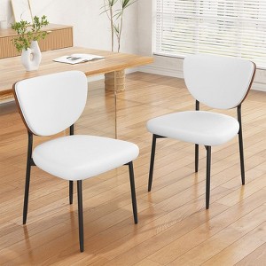 Gikpal Dining Chairs, Dining Room and Kitchen Chairs, Mid Century Modern Upholstered PU Leather Accent Chairs with Walnut Bentwood & Enlarged Cushion - 1 of 4