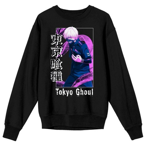 Card Sleeves Tokyo Ghoul Standard  Ghoul City Design For Magic-Sized Cards  Tokyo Ghoul Card Sleeves
