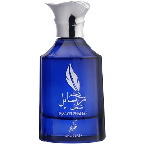Khadlaj Rasayel Shagaf Eau de Parfum for Men - 1 of 2