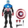 Hasbro Marvel Legends Series CAPTAIN AMERICA BUCKY BARNES Figure - 2 of 3