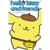 Trends International Hello Kitty and Friends: Hello - Pompompurin Feature Series Unframed Wall Poster Prints - 4 of 4