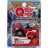QT-28 Cliffjumper | Transformers Q-Series 0 - 2 of 2