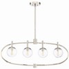 Craftmade Lighting Piltz 4 - Light Island Pendant Light in  Polished Nickel - 3 of 3