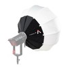Aputure Lantern 90 - 3 of 3