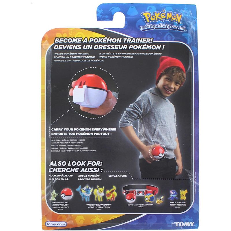 Tomy Pokemon Clip and Carry Poke Ball | 2 Inch Rotom and Great Ball, 3 of 4