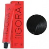 Schwarzkopf Professional Igora Royal Hair Color Dye Haircolor - 4 of 4