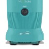 Koblenz® 600-Watt 20.2-Oz. Personal Mix and Shake Blender - 4 of 4