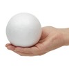 Juvale 4 Inch Foam Balls for Crafts - 12 Pack Round White Polystyrene Spheres for DIY Projects, School Modeling - image 4 of 4