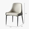 POVISON Modern Beige Dining Chairs (Set of 2), PU Leather, Iron Legs Assemble Needed - 4 of 4