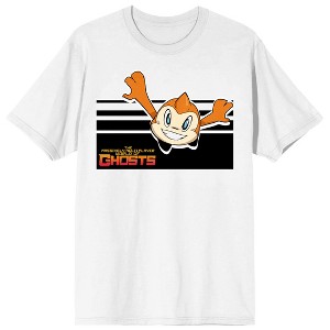 Massively Multiplayer World of Ghosts Orange Ghost Men's White Short Sleeve Tee - 1 of 4