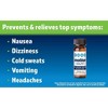 Motioneaze Motion Sickness Relief for Nausea, Dizziness & Vomiting - Non-drowsy - 0.08 fl oz/20 applications  - 3 of 4