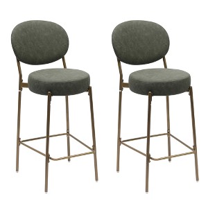 QingMoon Barstools Set of 2, Velvet Counter Height Chairs, Modern Bar Stools with Adjustable Foot Pad and Footrest for Kitchen Island, Pub - 1 of 4