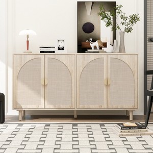 4-Door/2-Door Buffet Sideboard with Adjustable Shelves & Metal Handles, Stylish Rattan Storage Cabinet for Living Room or Study - ModernLuxe - 1 of 4
