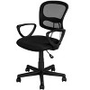 Office Chair, Adjustable Height, Swivel, Ergonomic, Armrests, Computer Desk, Work, Juvenile, Black Mesh, Black Metal, Contemporary, Modern - 4 of 4