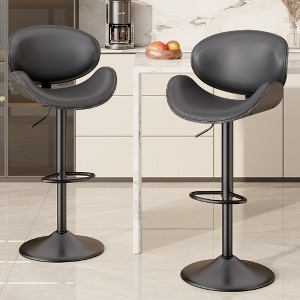 QingMoon Bar Stools Set of 2, Lifting and Rotating Counter Height Chairs, Bentwood Barstools with Back and Footrest for Dining Room, Pub - 1 of 4