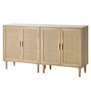 VEVOR Rattan Cabinet, Set of 2, Rattan Storage Cabinet with 4 Magnetic Doors and Adjustable Shelves, Sideboard Buffet Cabinet for Hallway, Natural - 1 of 4