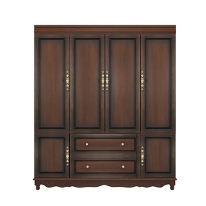 Keloyid Cherry Blush Wood 61.42 in. Armoire with 4 Doors 5 Shelves and 2 Drawers - 1 of 4