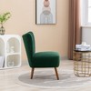 Living Room Chairs, Armless Accent Chair with Rubber Wooden Legs Modern Upholstered Corner Side Chair for Living Room, Bedroom, Office, Hotel - 3 of 4