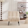 XINGHANZHENXUAN Modern Armless Accent Chair with Rubber Wood Legs, Chenille Upholstered Chair for Living Room, Bedroom & Office - 3 of 4