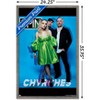 Trends International SPIN Magazine - CHVRCHES 21 Framed Wall Poster Prints - 3 of 4