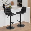Abynow Set of 2 22"-31" Bar Stools PU Leather Adjustable Barstool Low Back Swivel Pub Chairs - 4 of 4