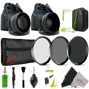 Vivitar 40.5mm All Inclusive Filter Kit for Canon Nikon Sony Pentax Sigma Leica Lenses - 1 of 4